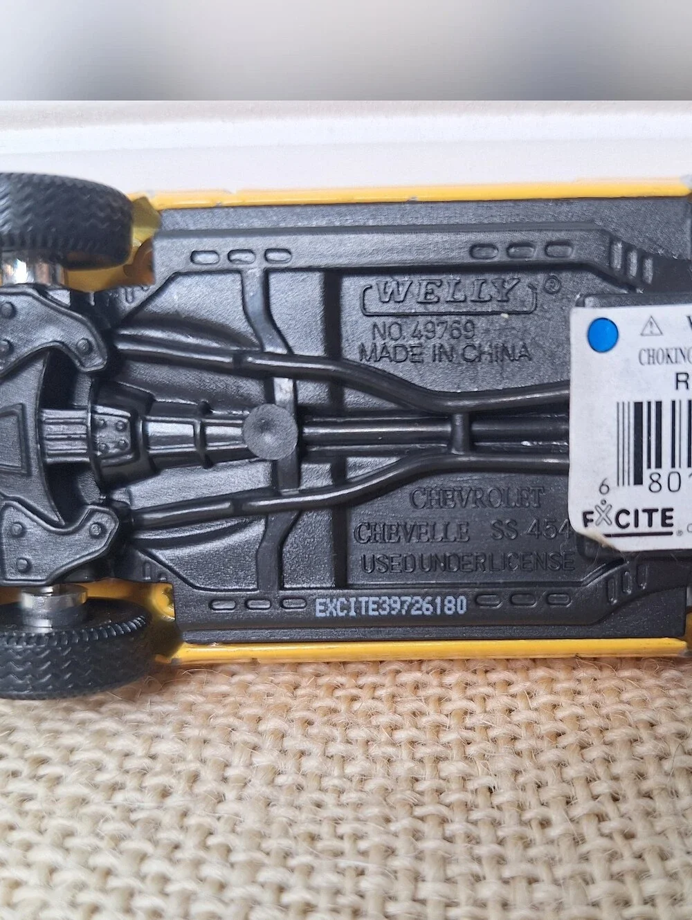Lot Of 2 Die Cast Cars. 1971 Chevelle SS, 1965 Pontiac GTO